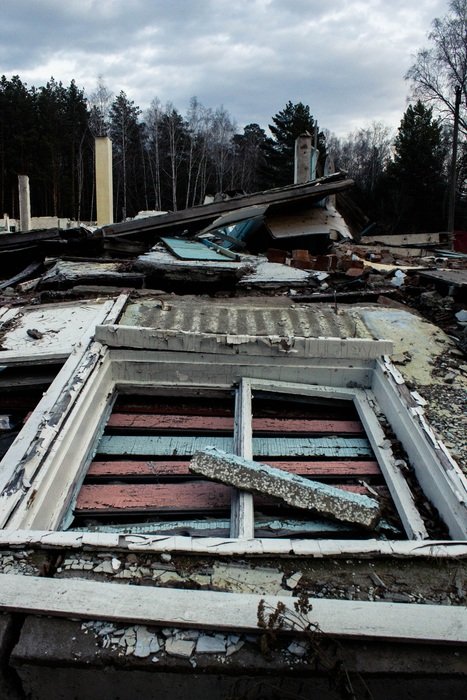trash window