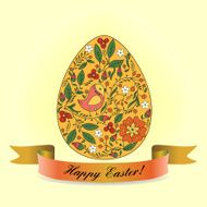 illustration stylized egg congratulations with Easter