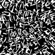abstract black and white shape background N6
