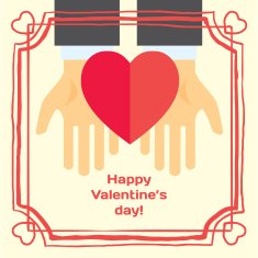 Happy Valentine's Day! N2