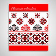 Ukrainian embroidery