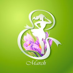 Happy Women's day greeting card N5