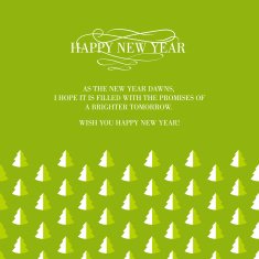 Invitation card with seamless firtree