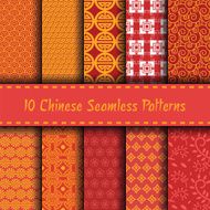 chinese seamless
