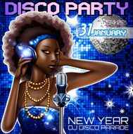Disco dance floor party poster
