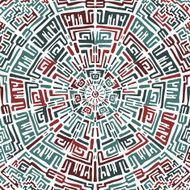 Ethnic round pattern in the peruvian style