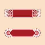 Plaques of Chinese traditional style N2