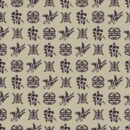 seamless chinese traditional pattern N7