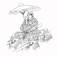 Ancient Japanese Emperor