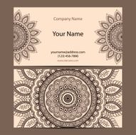 Business Card N614