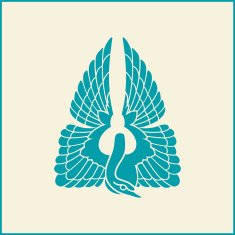 Swan N3