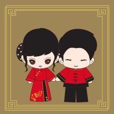 Chinese wedding dress