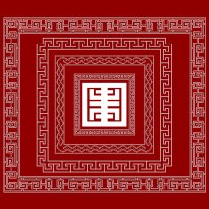 The Frames of Chinese Style N6