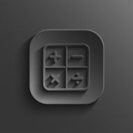 Calculator icon - vector black app button