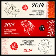 Chinese New Year of the Horse banners set Vector illustration