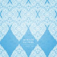 Vintage seamless border with lacy ornament