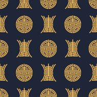 seamless chinese longevity background
