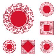Chinese Style Frames