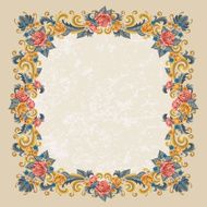 Vintage Frame N70