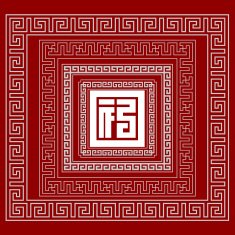 The Frames of Chinese Style N10