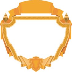 Frame N69