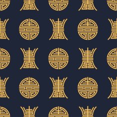seamless chinese longevity background