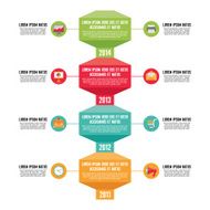 Infographic Business Concept - Timeline Vertical