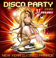 Disco dance floor party poster N2