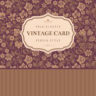 Vector vintage card Stylized silhouettes of flowers and berries N2