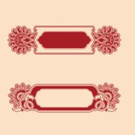 Plaques of Chinese traditional style N3