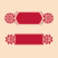 Plaques of Chinese traditional style N4