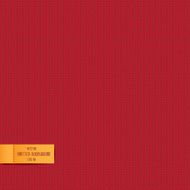 Seamless pattern with knitted background Vector 10 EPS N2