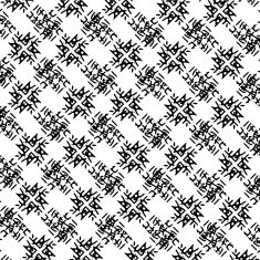 abstract black and white pattern background N41