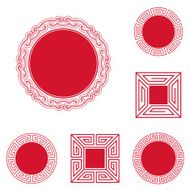 Chinese Style Frames N2