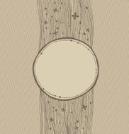 Vintage decorative frame N2