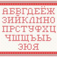 Cyrillic knitted alphabet in scandinavian style