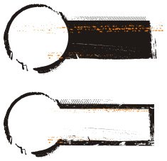 Circular grunge banner