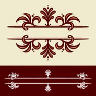 Decorative Header Ornament