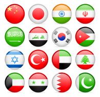 Round Flag Icon Collection - Asia N2