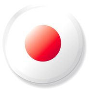Flag Lapel Button - Japan