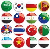 Asia flags buttons N3