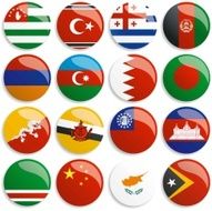 Asia flags buttons N4