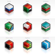 Flag Icons Set Design Elements N11