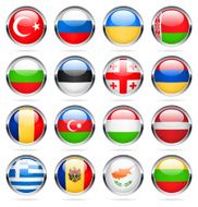Round Chrome Flag Icon Collection - East and Southern Europe
