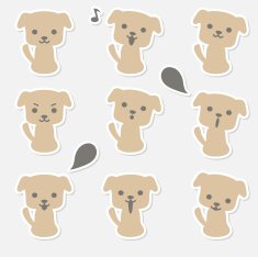 Icon ( Emoticons ) - Cute Dog(puppy smiling singing talking looking N2