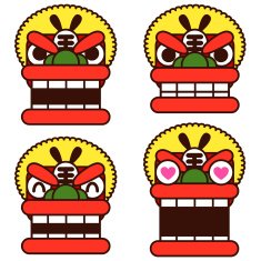 Chinese dancing lion head N2