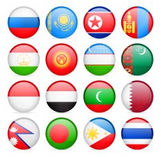 Round Flag Icon Collection - Asia