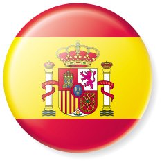 Satin Spanish Flag Button