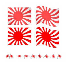 Japan Imperial Flags