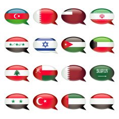 Western Asia Speech Bubble Flags